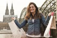 shopping_225_vkso_2017.jpg