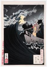 Mond über dem Meer bei Daimotsu, aus der Serie „Hundert Ansichten des Mondes“ von Tsukioka Yoshitoshi (1839-1892), Farbholzschnitt, ōban (38 x 25 cm), Japan, 1885 © Nihon no hanga Amsterdam