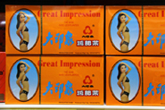 henglong185.jpg
