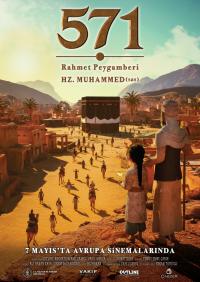 571 Rahmet Peygamberi Hz. Muhammed Filmposter