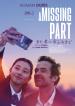 A Missing Part Filmposter