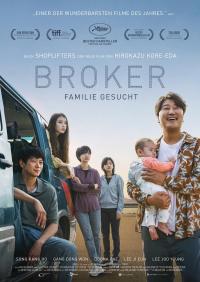 Broker - Familie gesucht (OV) Filmposter