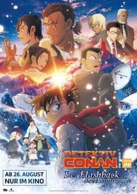 Detektiv Conan Film 28: Der Flashback des Einäugigen Filmposter