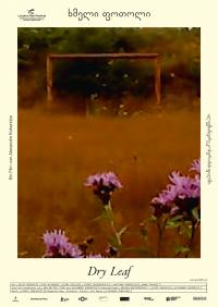Dry Leaf Filmposter