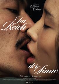 Im Reich der Sinne Filmposter
