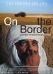On the Border - Europas Grenzen in der Sahara Filmposter