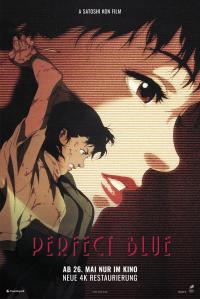 Perfect Blue Filmposter