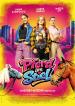 Pferd am Stiel Filmposter