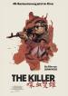 The Killer (1989) Filmposter