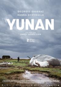 Yunan Filmposter